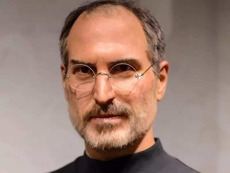 Steve Jobs IQ - How intelligent is Steve Jobs?