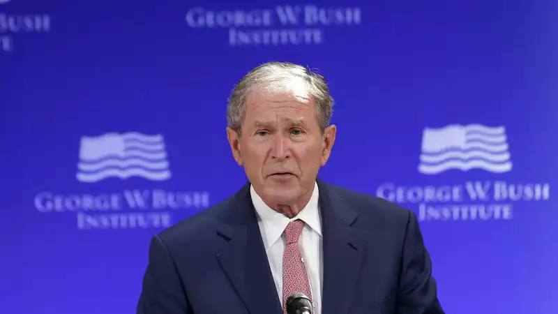 QI di George W Bush - Quanto è intelligente George W Bush?